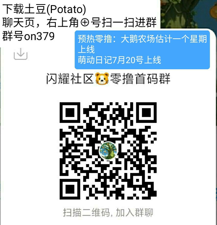 20260717162727988-SAVE_20260717_140822