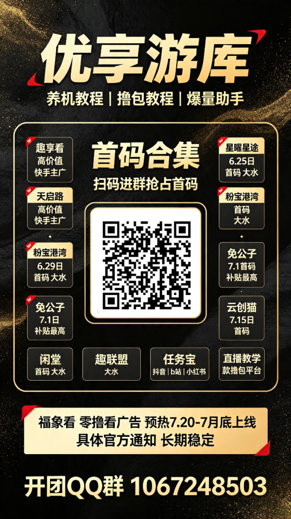 20260719085504378-mmexport1784155643074_edit_1534185174026887