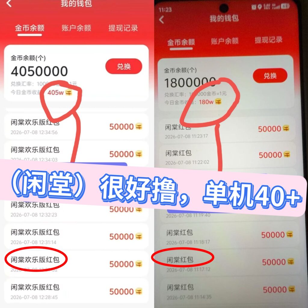 20260719092055447-1784213456066