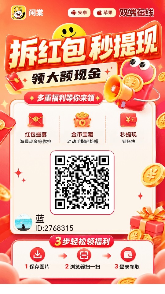 20260719092100808-1784213451239