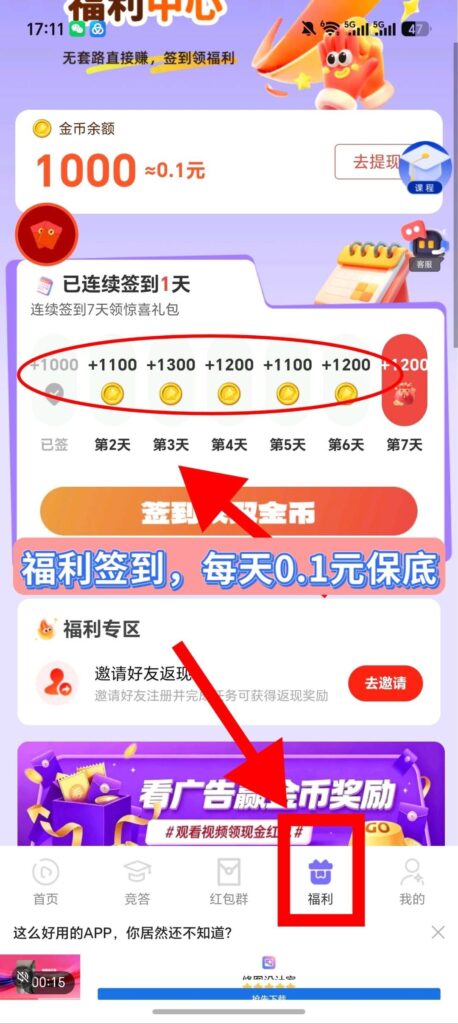 20260720014242609-bddeaa70c82f8b314b1f4469f8a01492