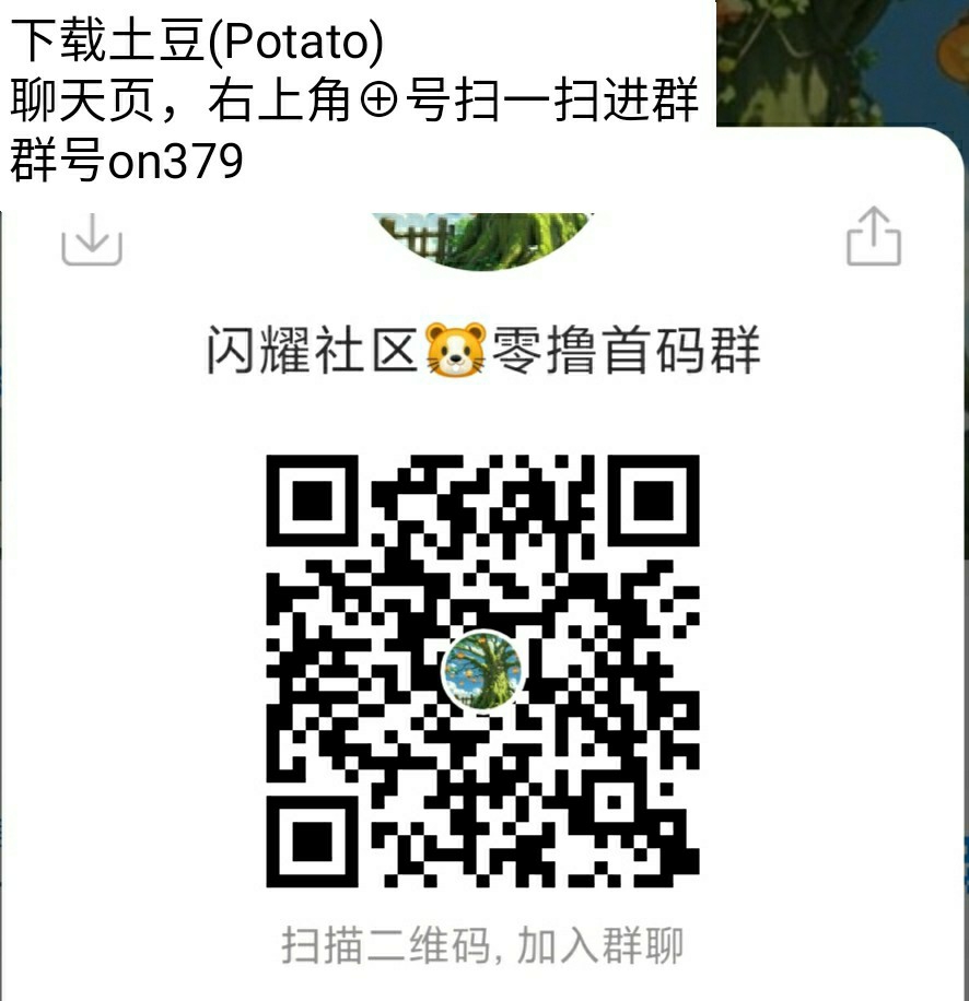 20260720152345870-SAVE_20260720_140424
