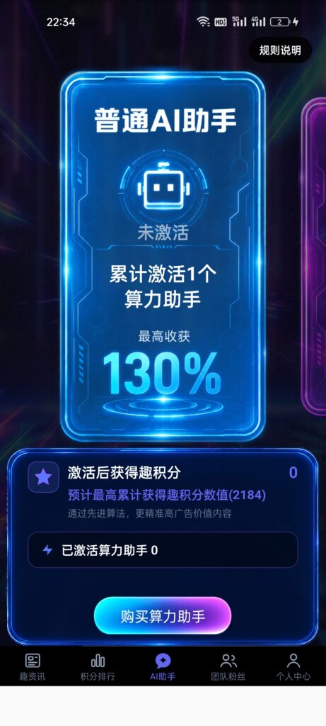 20260720230144142-Screenshot_2026-07-20-22-34-38-46_a167dcbd07d22eb3f4c62aba430c44f2