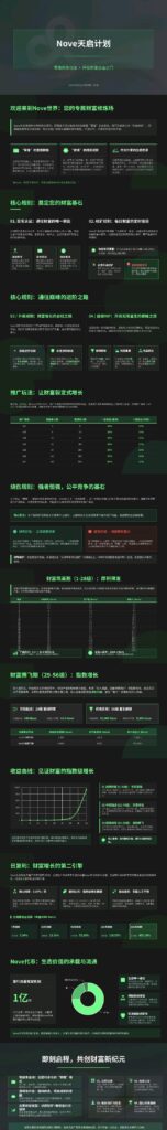 20260721181644802-a5bc1f53-5a5a-4cbb-ad6b-58292358c342