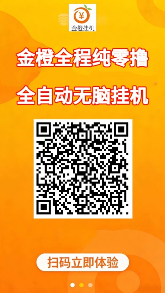 20260721220223516-mmexport1780376243942
