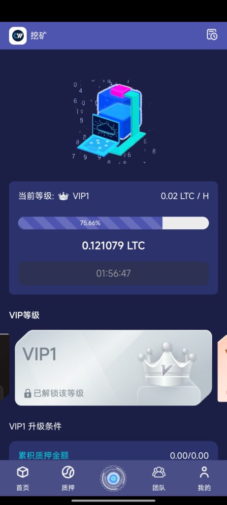 20260722091138467-1000068727