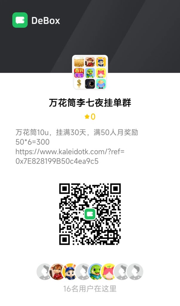 20260722091138997-1000068215
