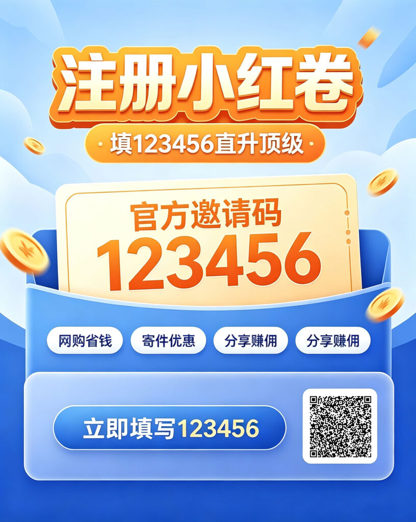 20260722212609465-3