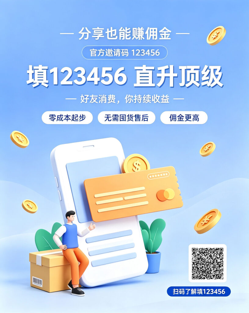 20260722212620786-4