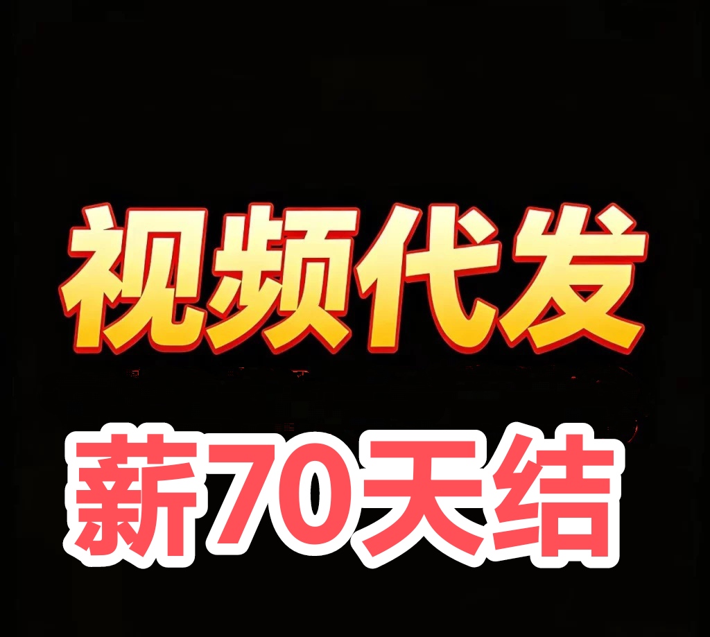 20260723175557274-mmexport1780496959542