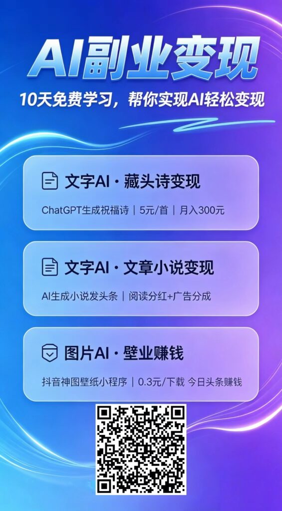 20260723175624977-mmexport1781350610004