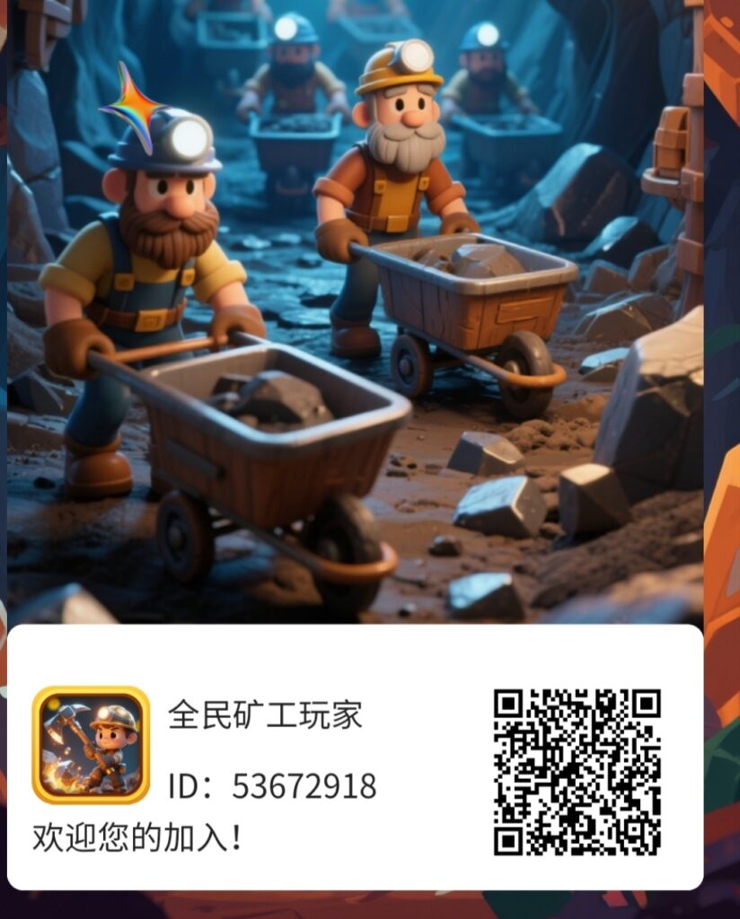 20260723181824318-IMG_20260723_161802