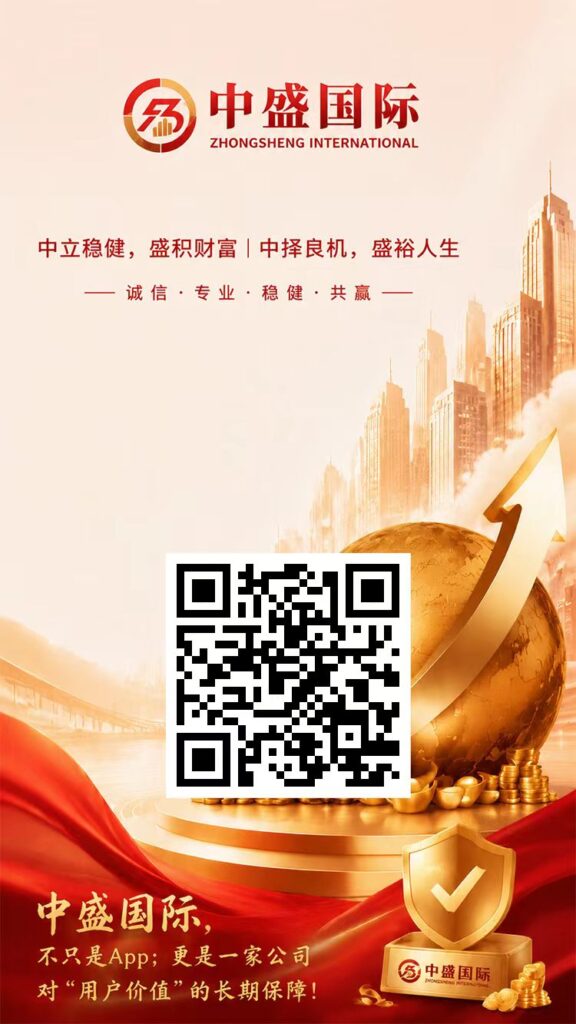 20260726141956524-mmexport1785045509904