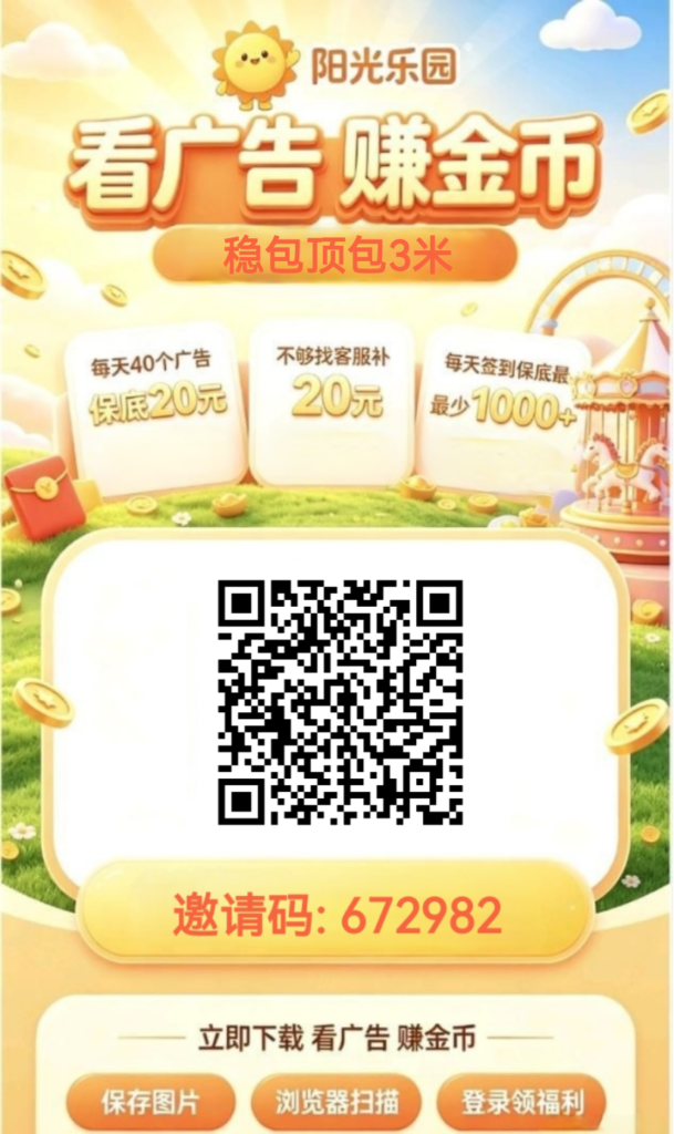 20260727143149211-mmexport1785125995938_edit_2334838439553754