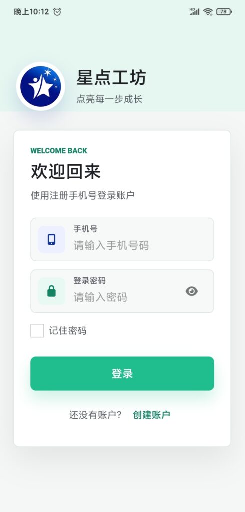 20260727224252460-mmexport1785162379880