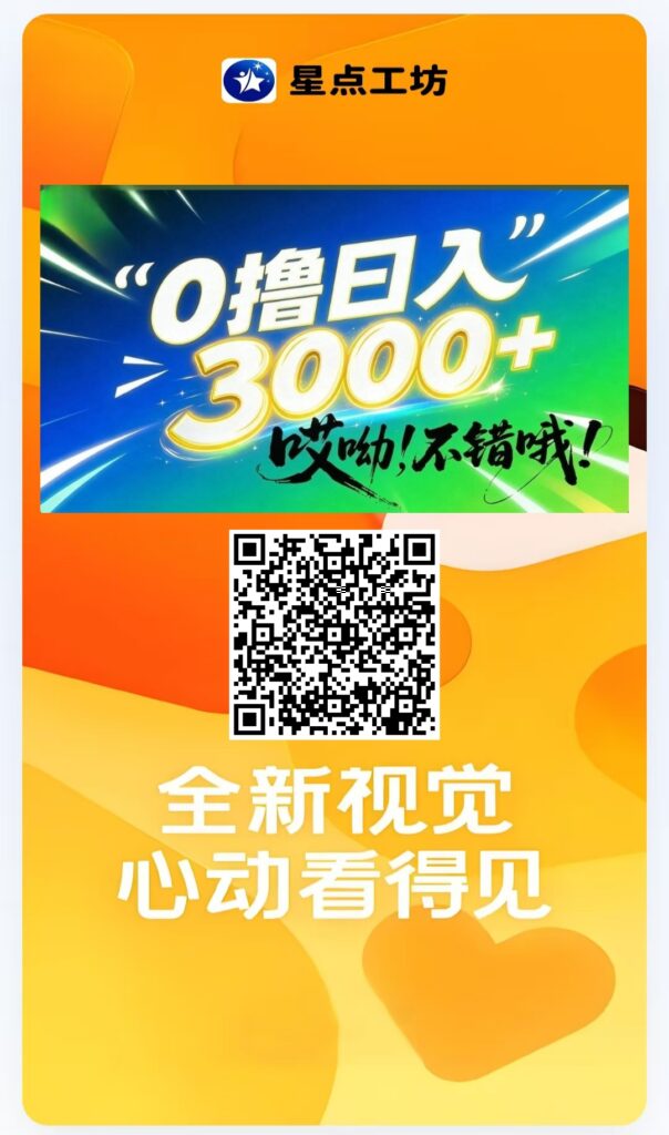 20260727224433664-mmexport1785162384309