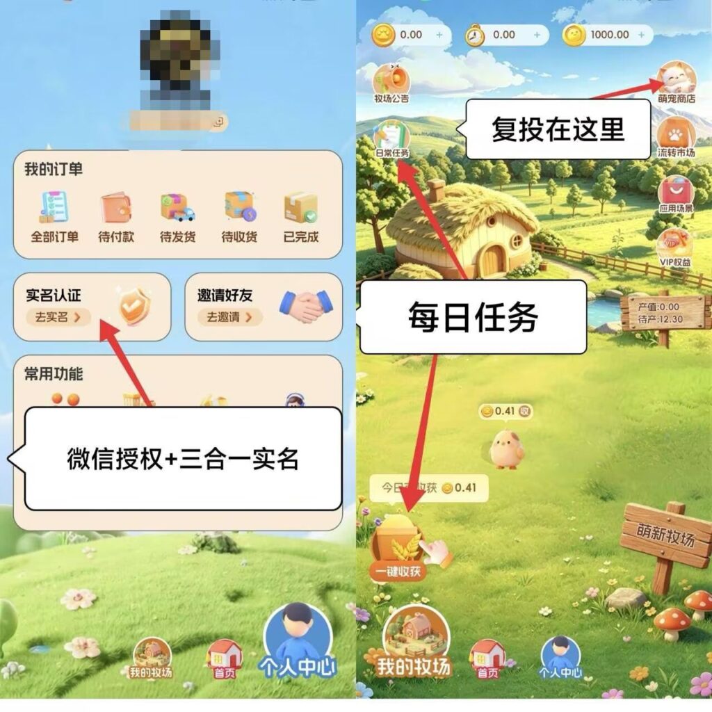 20260728004714582-QQ图片20260721002531