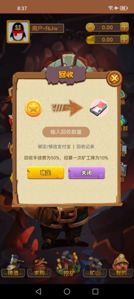 20260728225357615-mmexport1779869152981