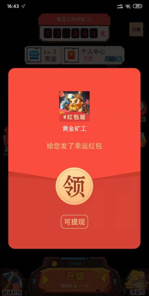 20260728225357841-mmexport1779869162865