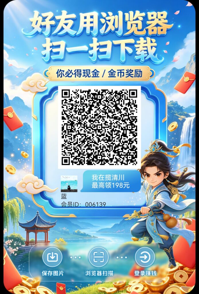 20260729040704486-puzzle_1785258519736