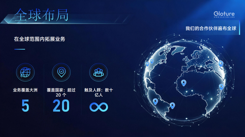 20260730115852953-image