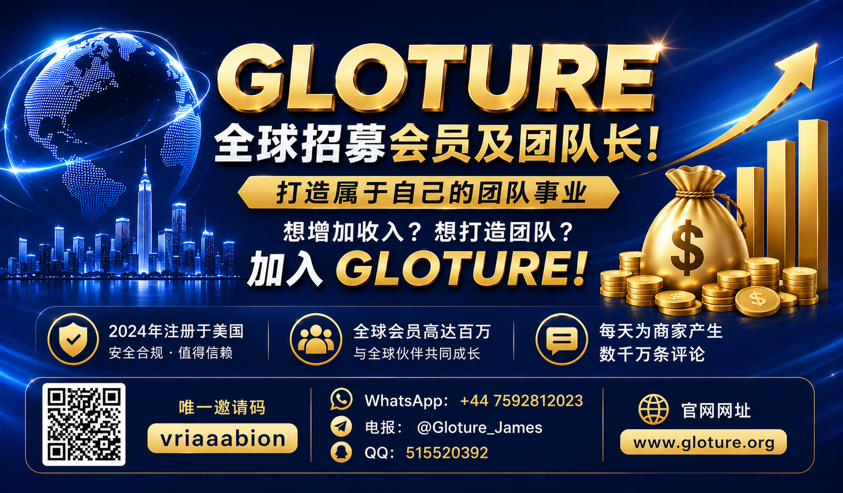 图片-九八首码网-首码项目发布-网赚副业零撸项目平台