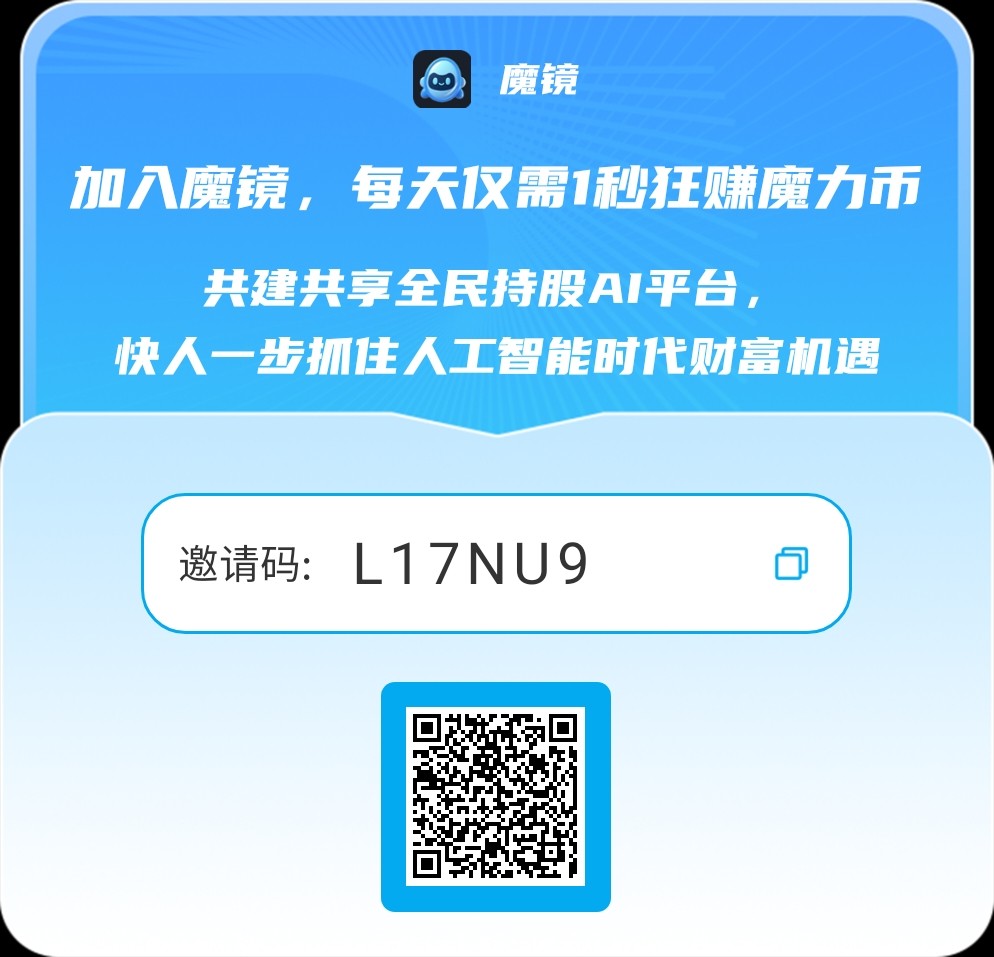 20260731162124414-1785484641937
