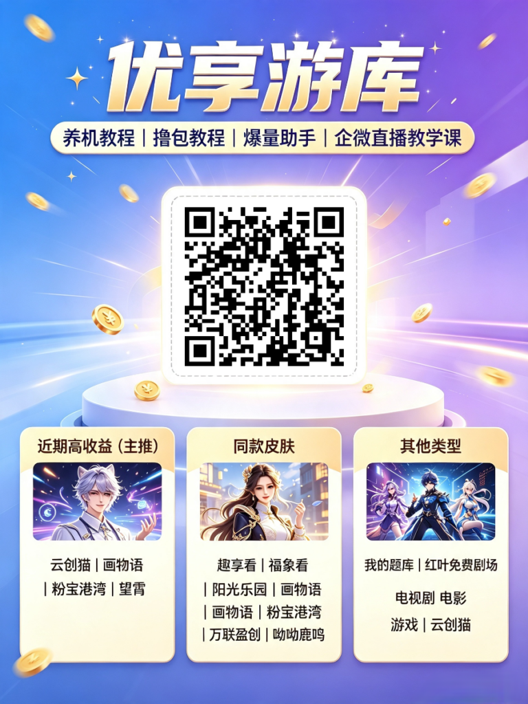 20260803094132327-mmexport1785143025051