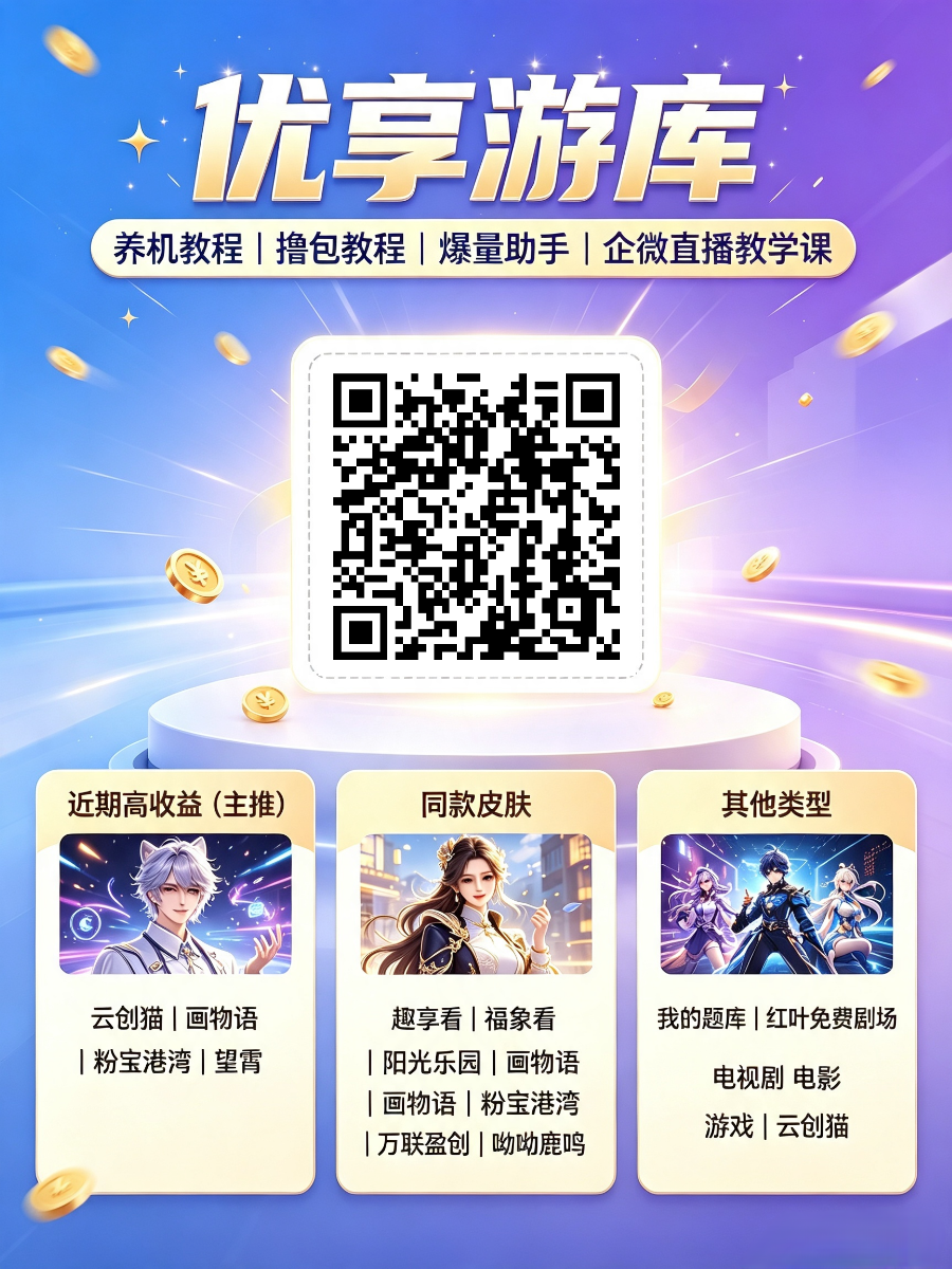 20260803094132327-mmexport1785143025051