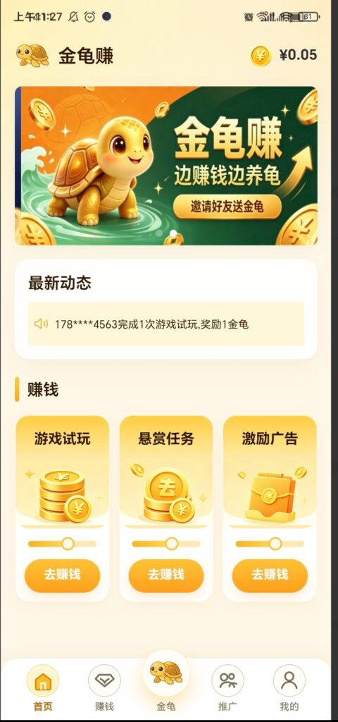 20260803115738575-mmexport1785728121925