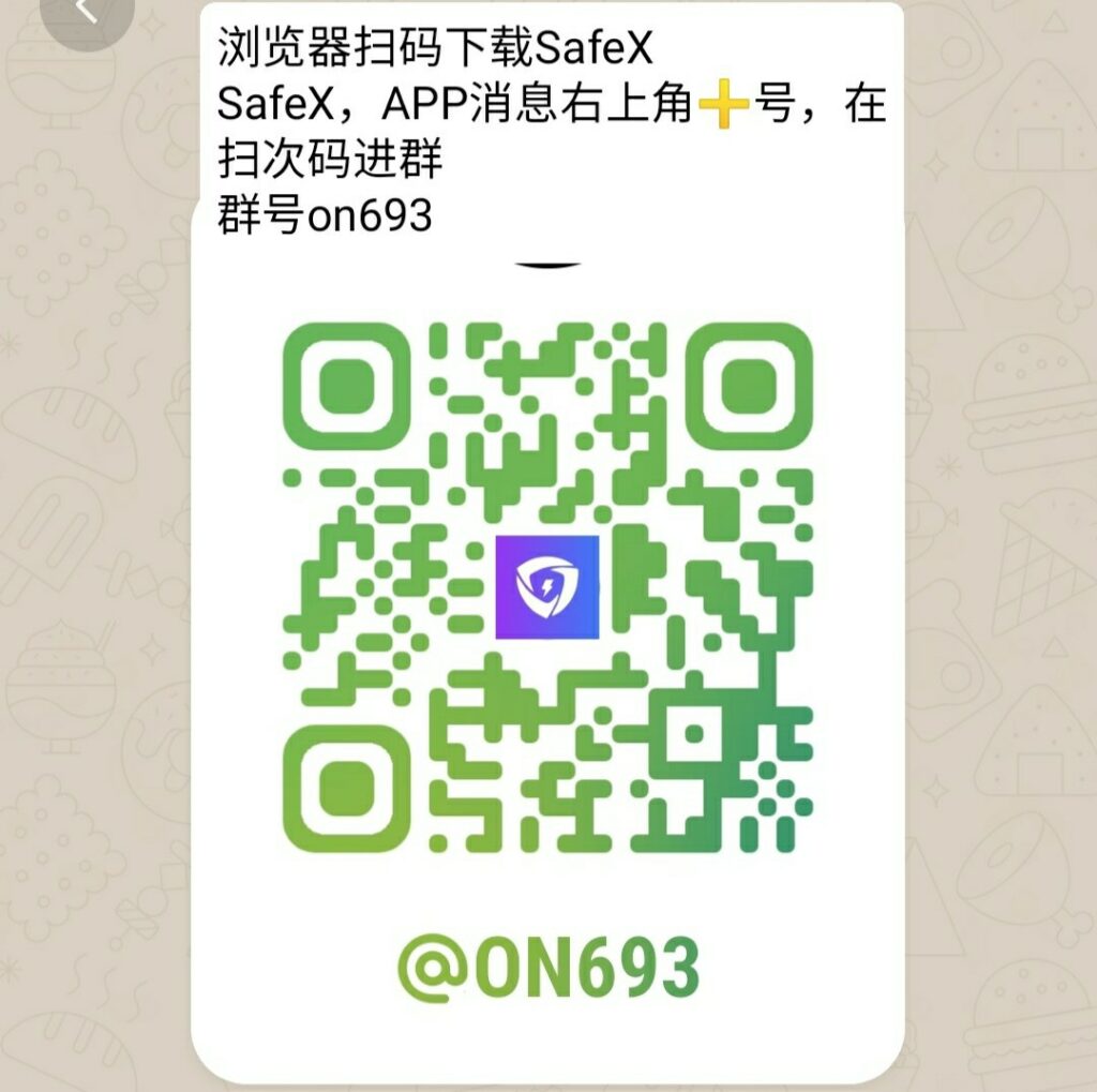 20260804230024906-SAVE_20260804_212117