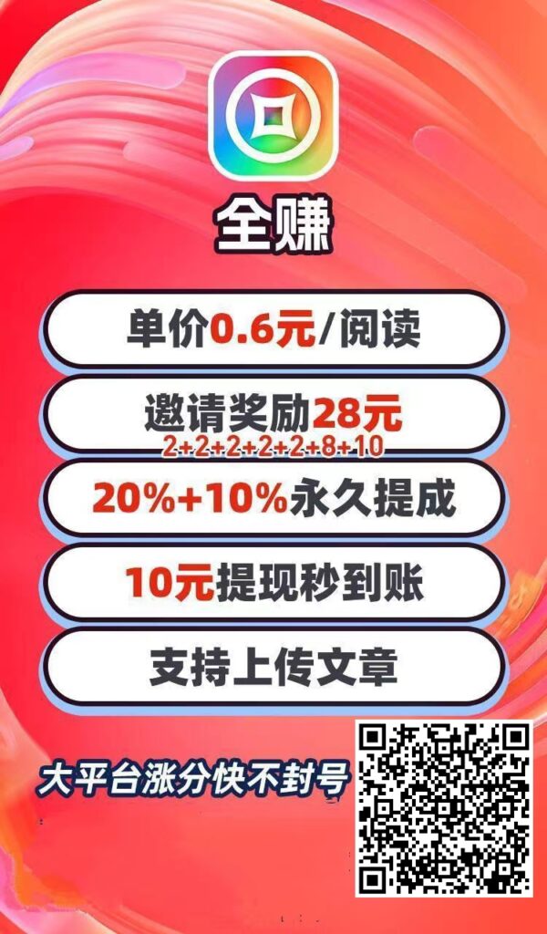 20260804234005374-mmexport1785813914495