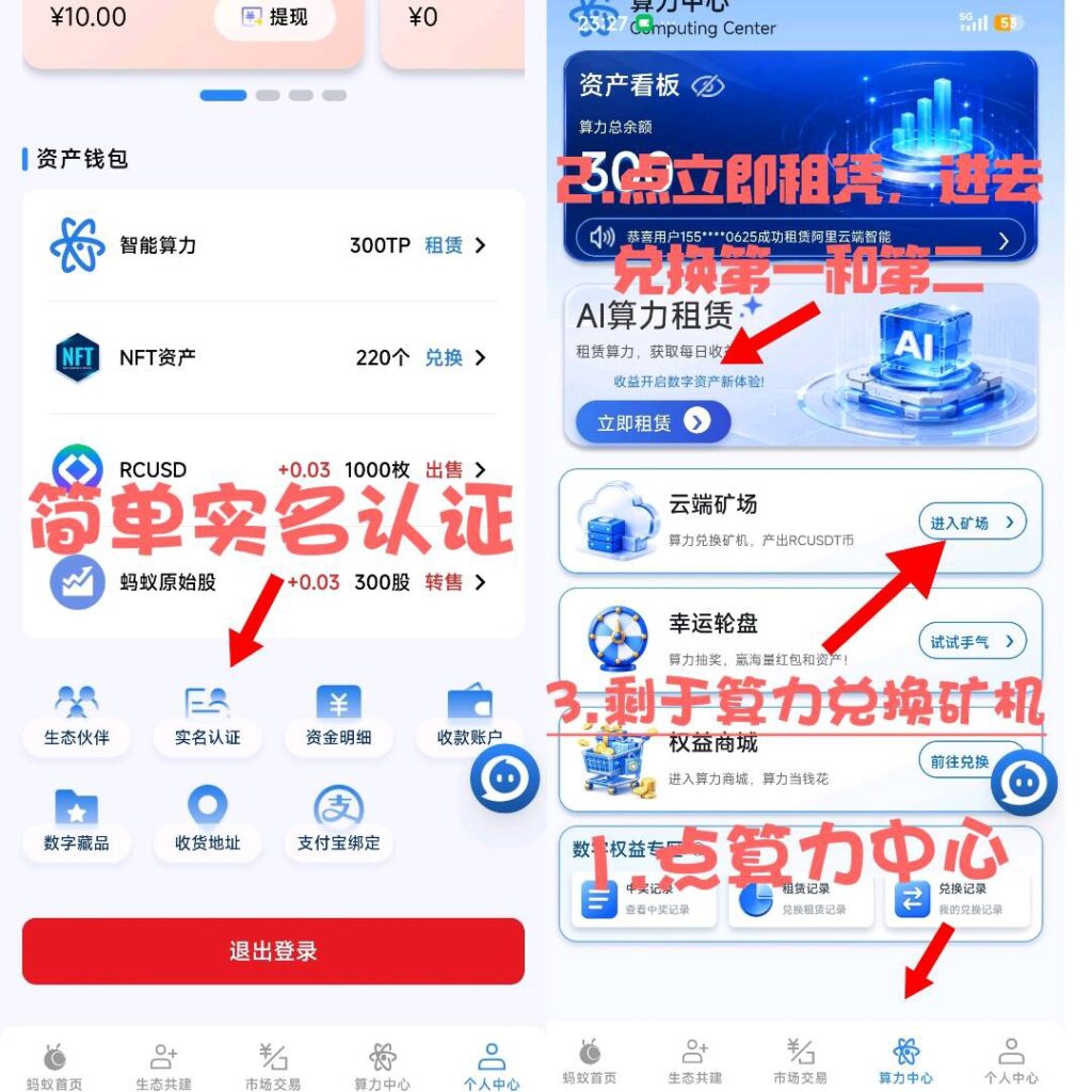 20260805215054586-图片2