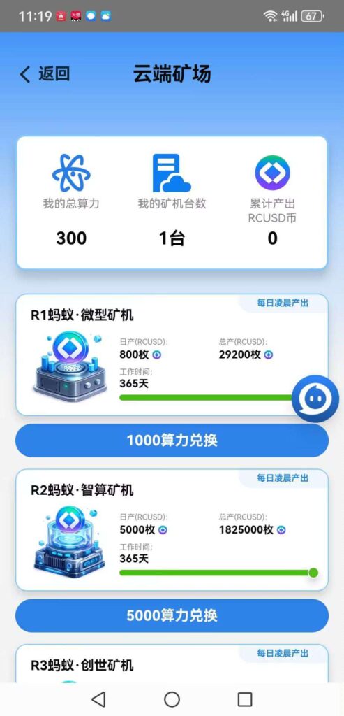 20260805215059117-图片3