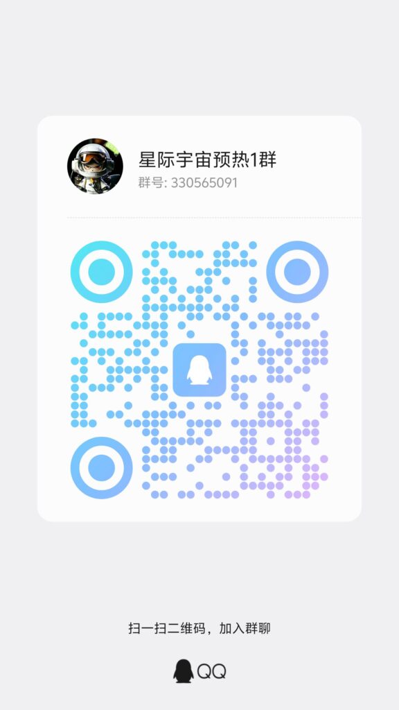 20260807001055181-qrcode_1786031773720