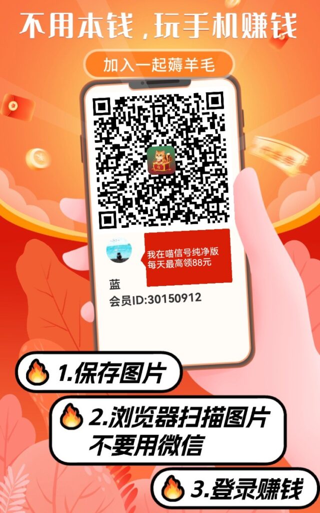 20260807103151275-1786068531330