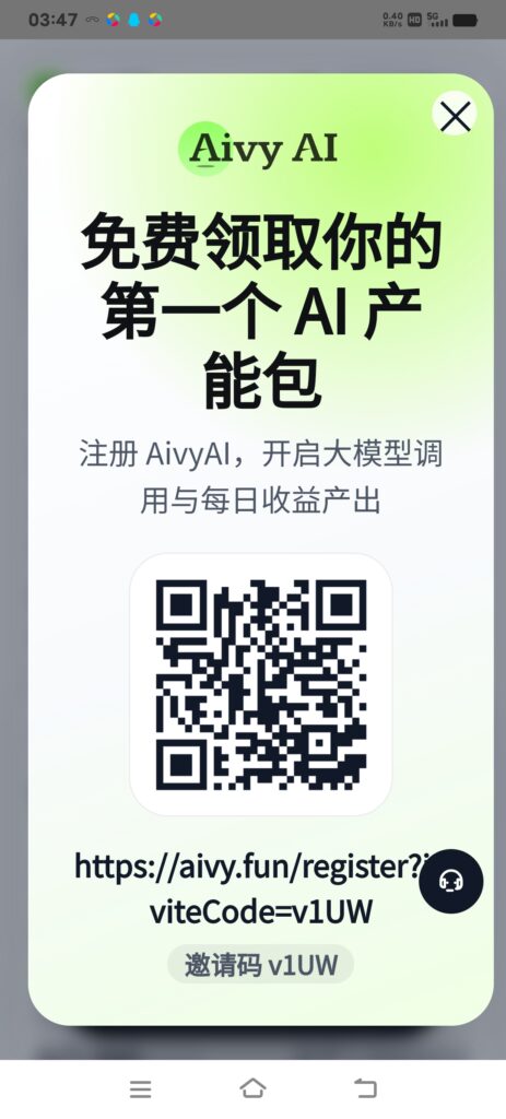 20260807144605977-Screenshot_20260807_034744