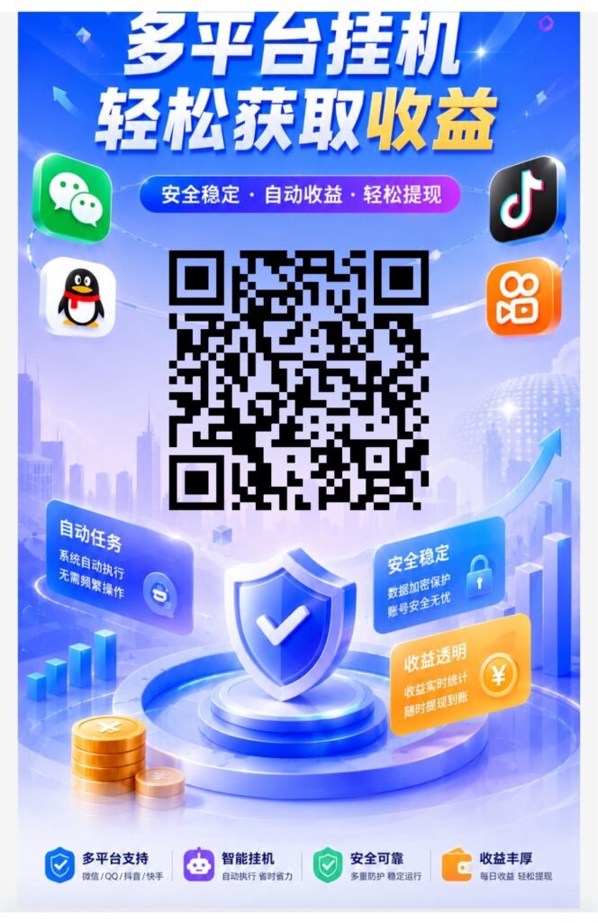 Oplus_131072