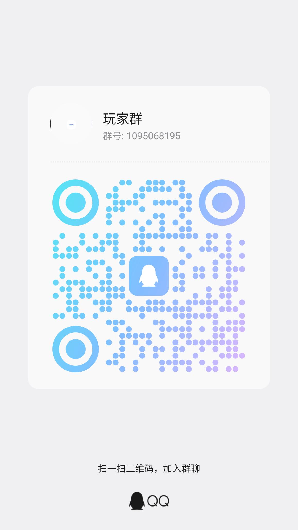 九八首码网_首码项目网_2026最新首码零撸电商手游赚钱平台