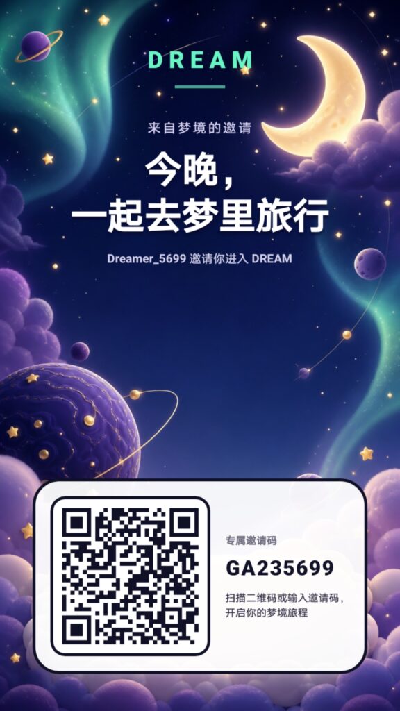 20260808193001157-ReactNative-snapshot-image600503210709162261