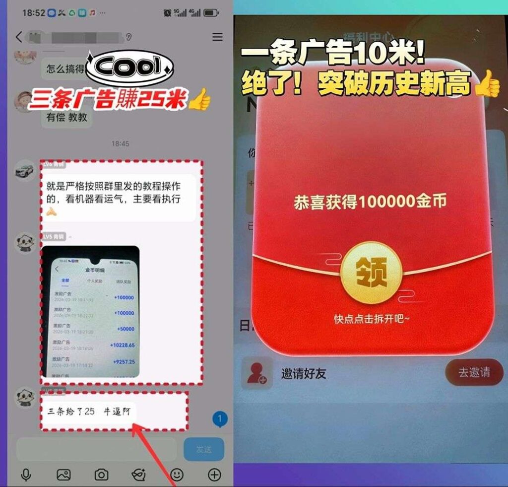 20260810035751340-1782432979311