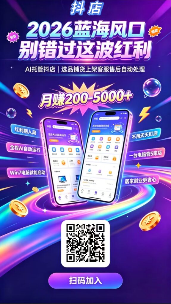 20260810220102454-mmexport1786290848521
