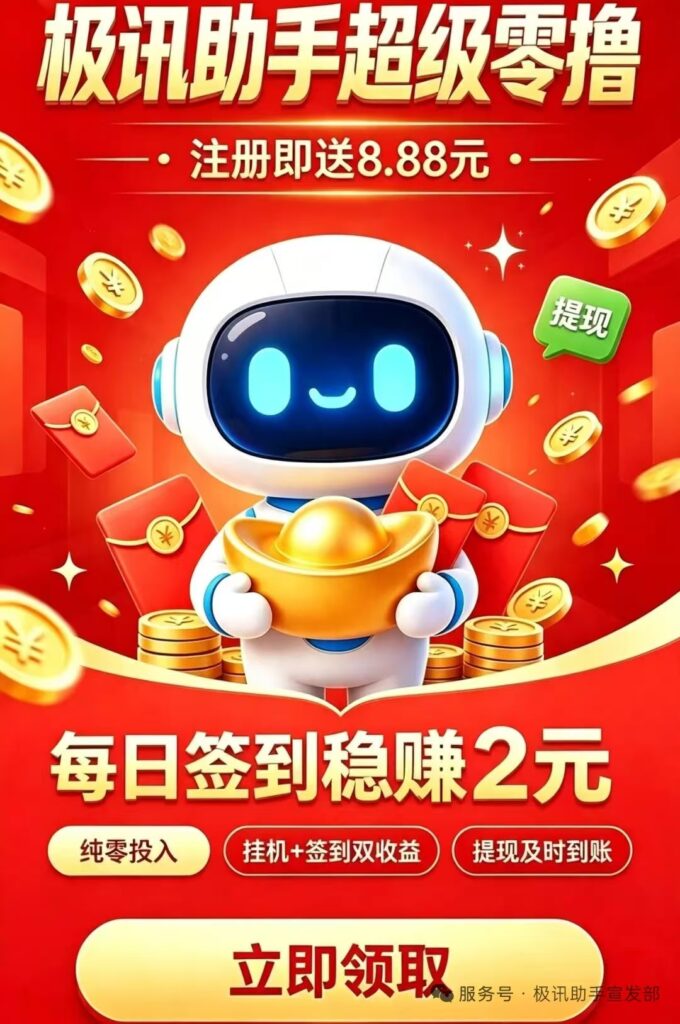20260811174406976-mmexport1786439360094