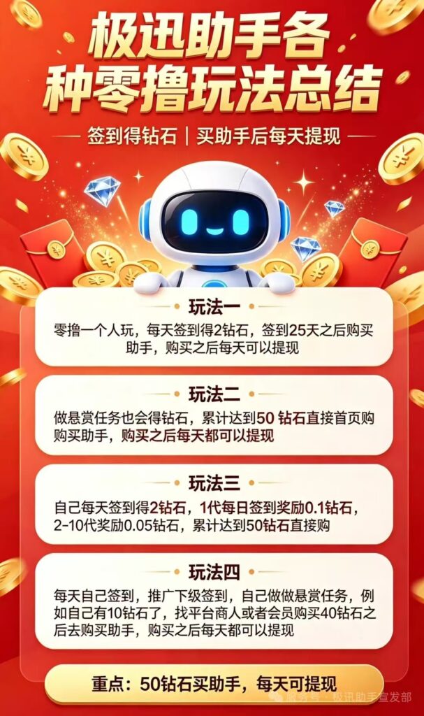 20260811174407945-mmexport1786439362238