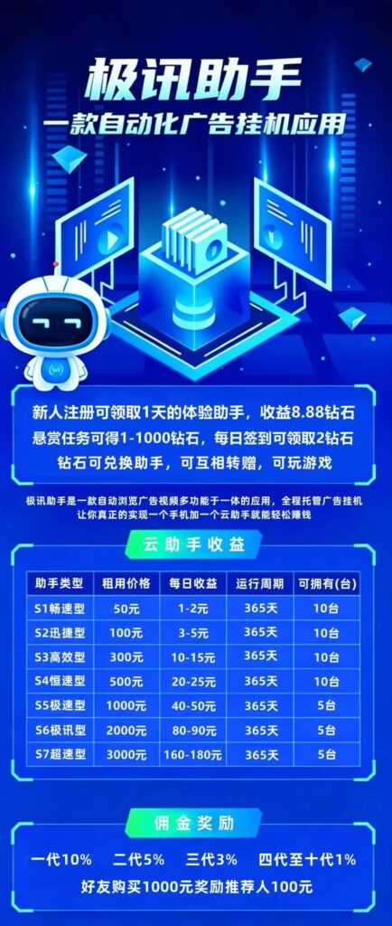 20260811174531536-mmexport1786439365627