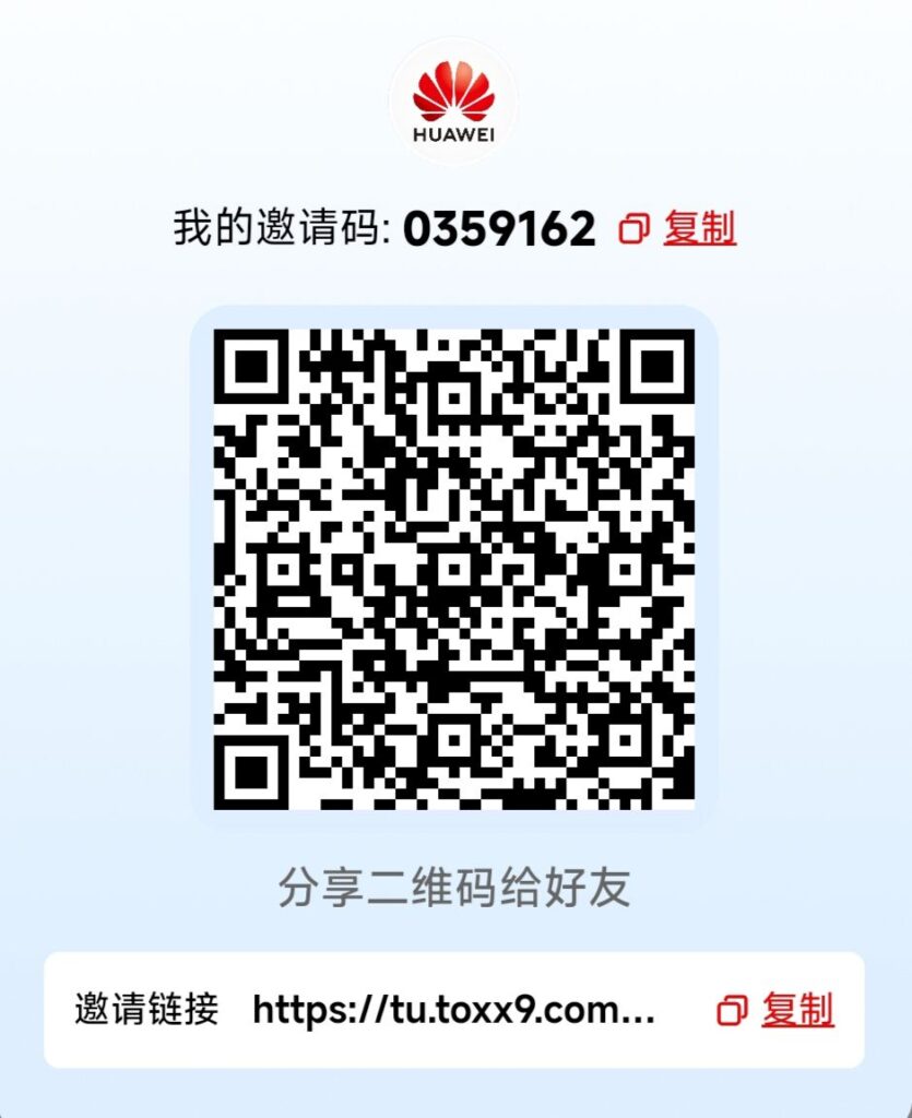 20260811185957686-1000139306