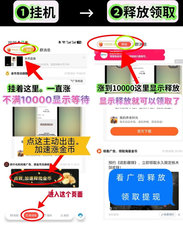 20260813120835349-d2de67ffb3e1914cf050bfca96060b26