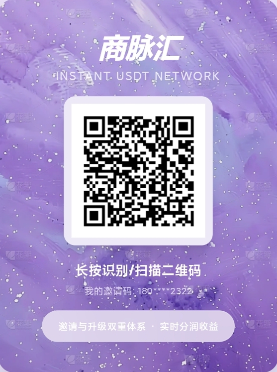 20260813213315140-图片2
