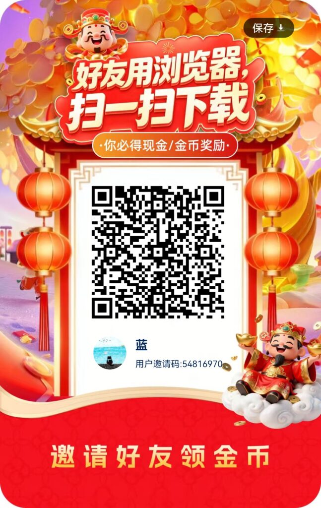 20260814031253434-1786590782825