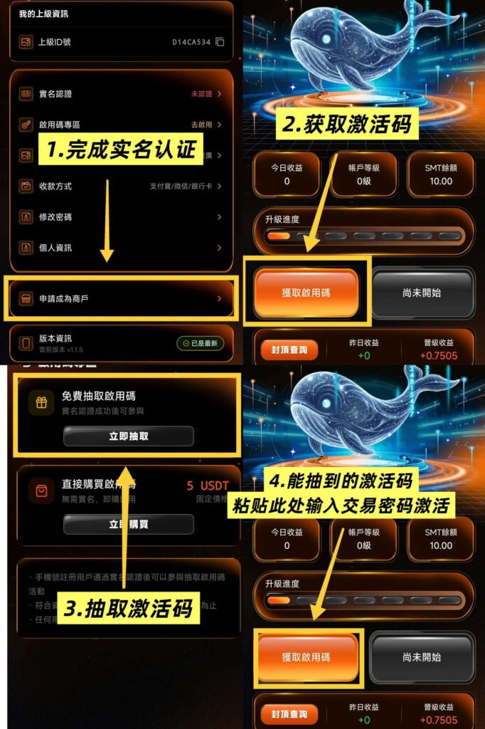 20260814073731167-1786620534119